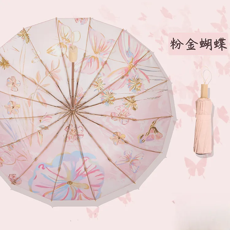 16骨彩胶三折遮阳伞高颜值太阳伞晴雨雨伞加大超强防紫外线防晒伞