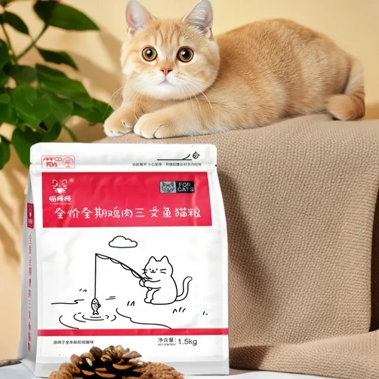 Z喵咚咚深海鱼油全价猫粮成猫幼猫出口资质宠粮宠物食品