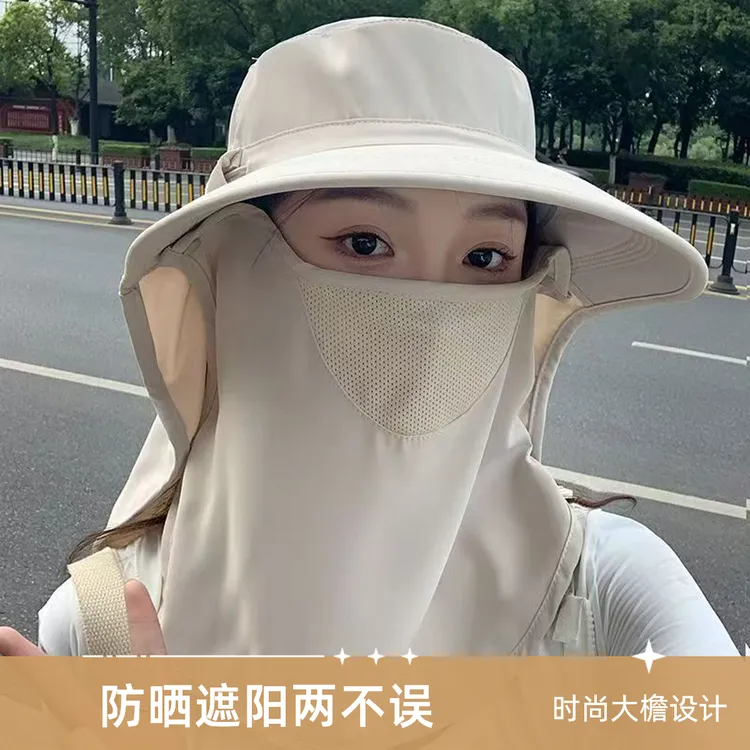 全方位防晒帽子透气遮脸遮阳面罩全脸帽太阳帽遮阳帽女