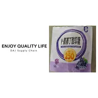 多种味到可选 口感Q弹软糖100g 口味可挑可选
