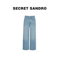 【tian丝】【多娜&Secret Sandro粉丝专享】牛仔裤 N55209093N