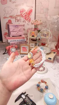 【闪购商品】水晶手链未镶嵌049多样性发货 发其一