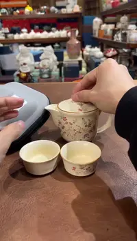 【闪购商品】008AAAAAAAAAAAAAAA