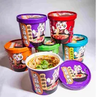 米线桶装本土特产5种口味可选面食