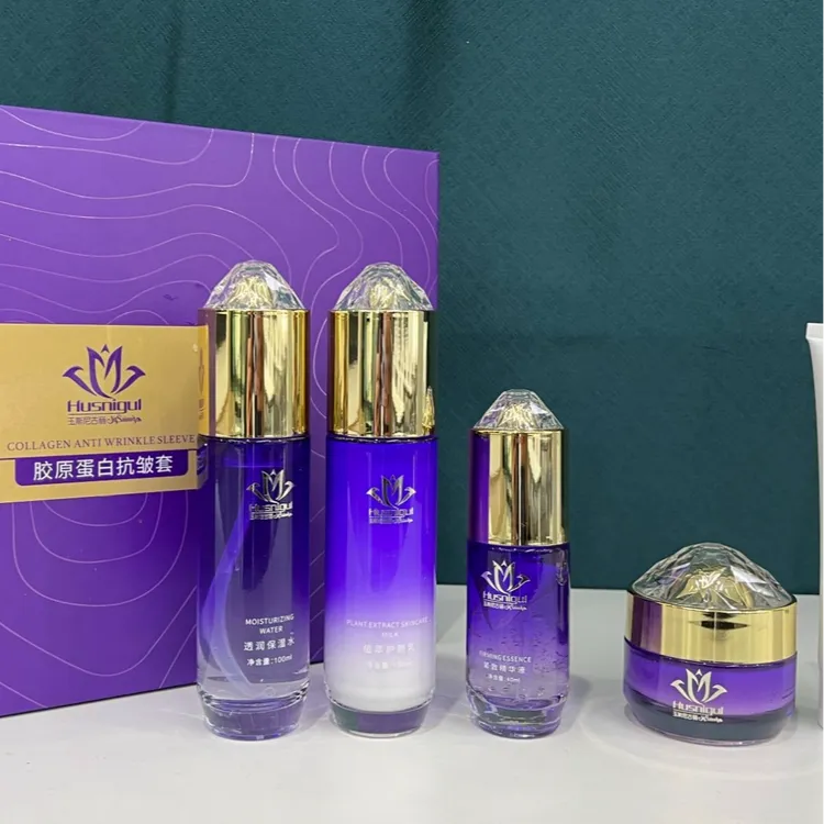 玉斯尼古丽胶原蛋白抗皱套