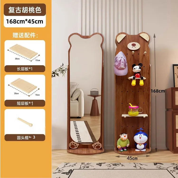 小熊洞洞板穿衣镜可旋转全身镜落地镜家用浴室卧室试衣镜子化妆镜