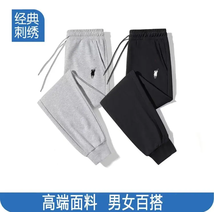 AA【刺绣】男女同款束脚宽松休闲运动裤卫裤----骑士