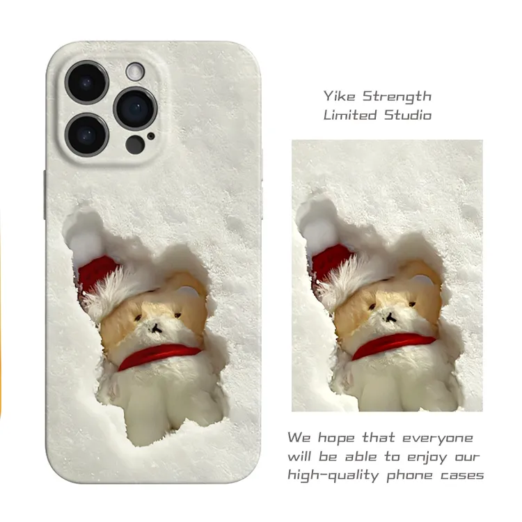 雪地小熊特来骑菲林壳小众设计苹果16pro手机壳创意全包小米华为