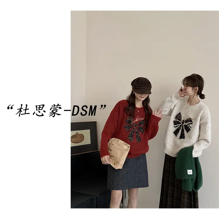 （杜思蒙服饰）00170-【宝藏衣橱】韩系时尚设计磨毛蝴蝶结百搭卫衣