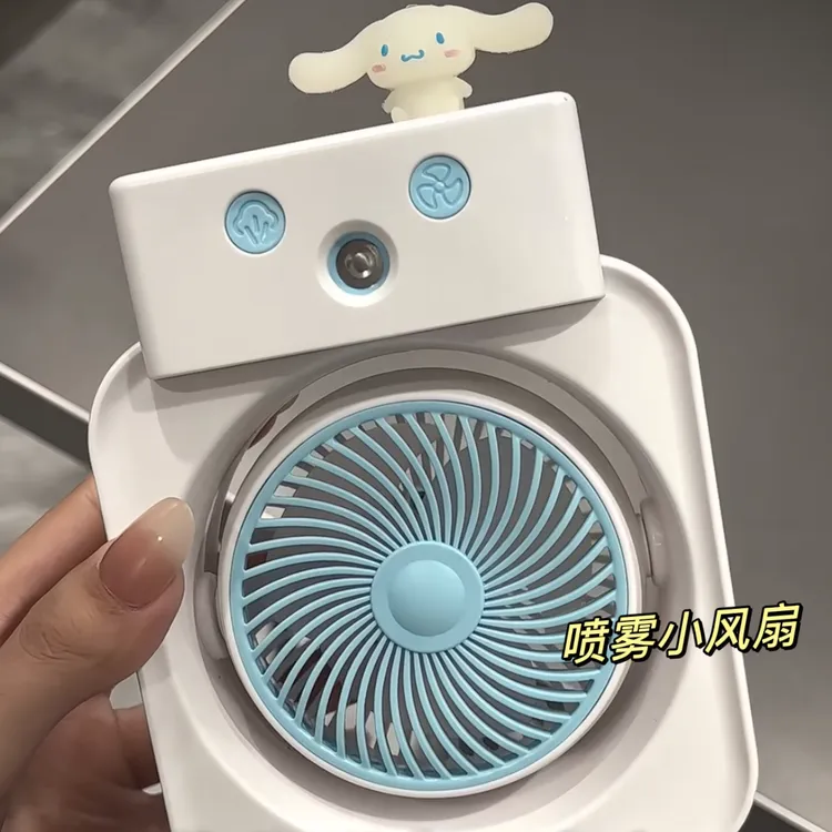 【喷雾风扇】炎热夏天凉快usb风扇卡通桌面学生宿舍小台扇便携