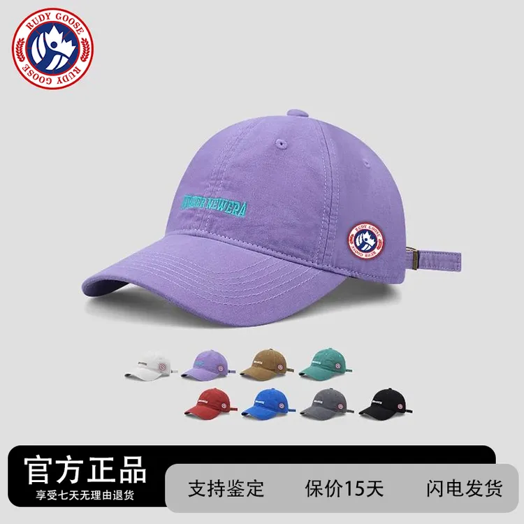 加拿大RUDY GOOSE大鹅男女软顶棒球帽韩版ins风运动休闲鸭舌帽子