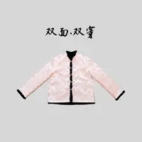 【粉蕊】双面穿玫瑰减龄显年轻高定冬季新款水貂新中式国风外套上衣