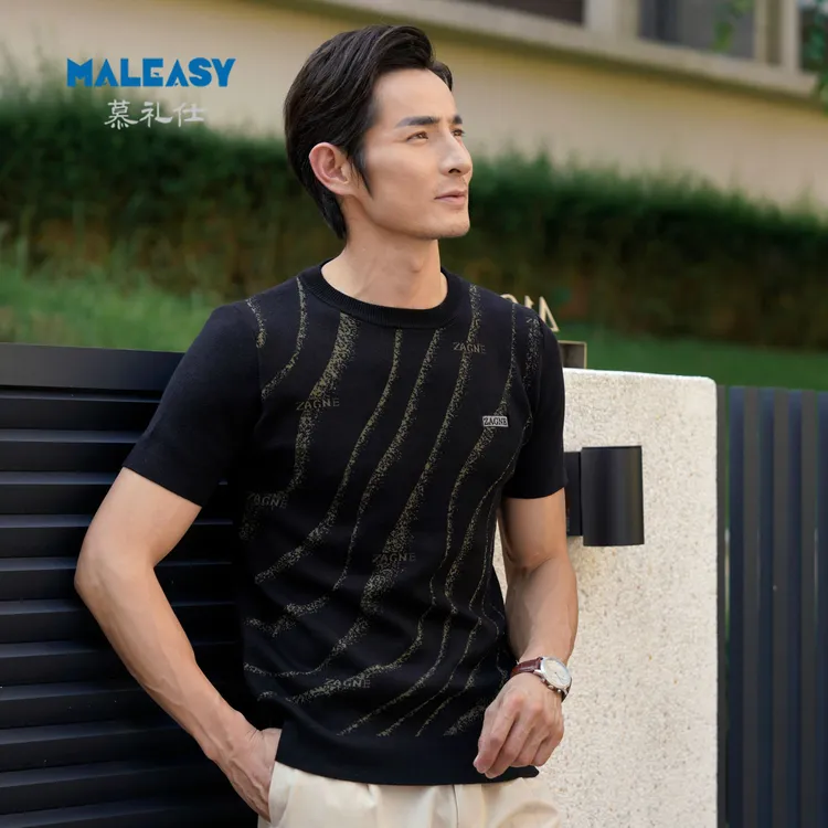 秋季新款男士轻奢短袖针织衫休闲修身显瘦时尚提花圆领针织短袖男