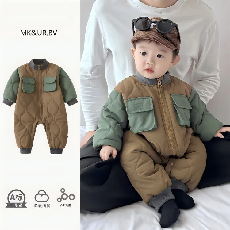 MK&UR.BV婴儿衣服秋冬季男宝宝夹棉连体衣冬装韩版幼儿冬天外出服