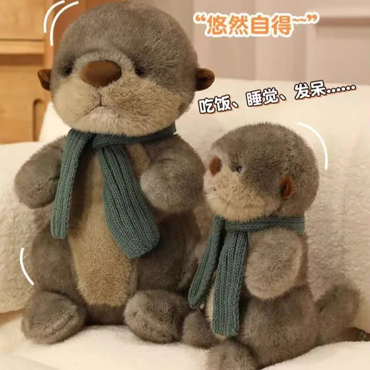[送礼款]水獭公仔玩偶小海獭毛绒玩具儿童哄睡抱枕布娃娃生日礼物