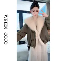 【薇恩COCO】时尚气质羽绒短款百搭上衣女外套新款S5632