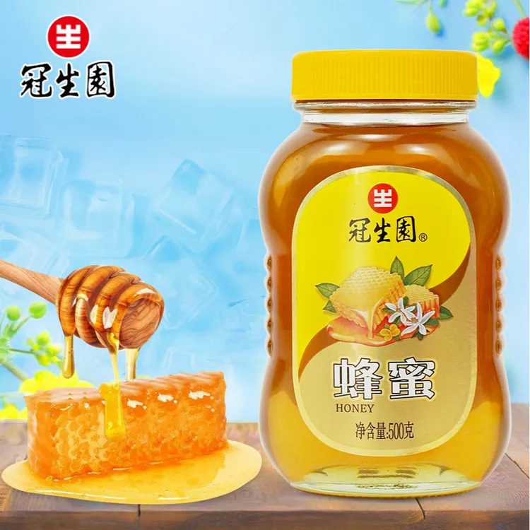 上海冠生园蜂蜜500g百花蜜椴树洋槐花蜂蜜纯正玻璃瓶装实惠装