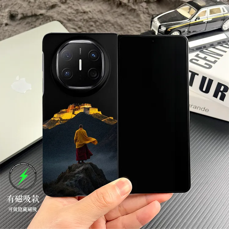 适用华为Matex6典藏版硬壳X7/X5望藏荣耀MagicV5折叠磁吸X3手机壳