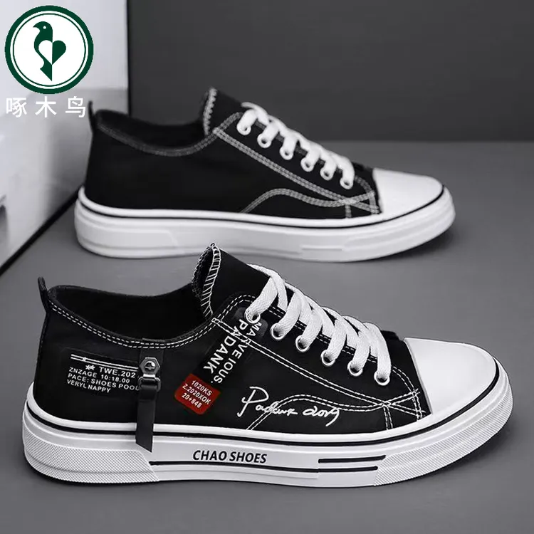 【正品】啄木鸟帆布男鞋夏季鞋子百搭学生经典布鞋运动休闲布鞋板鞋