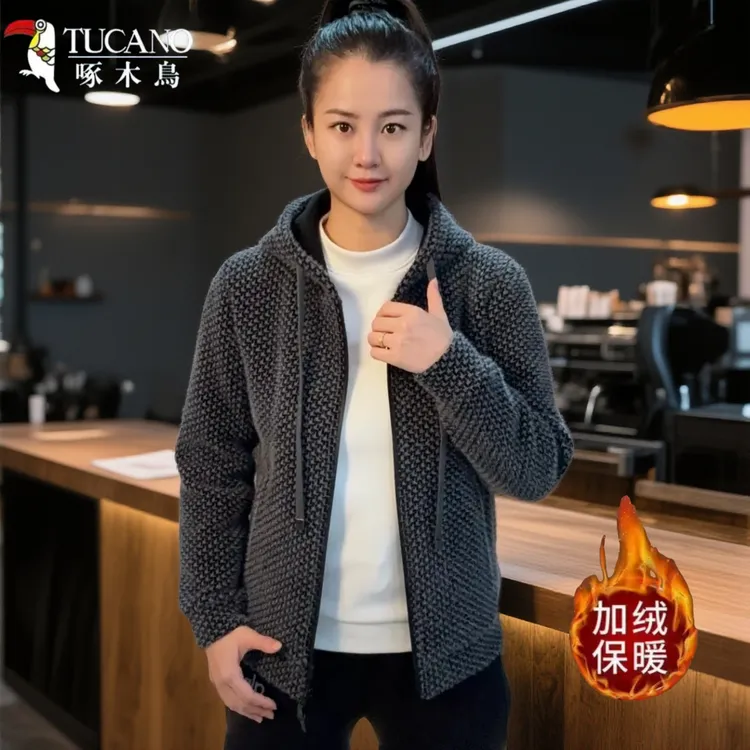 啄木鸟秋冬季男士加绒加厚保暖休闲夹克轻奢立领潮流宽松美式潮牌