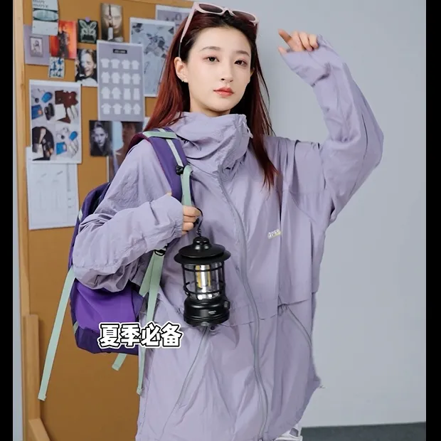 【2件套+凉感透气+运动速干】ppge户外工装活页设计男女防晒衣套装