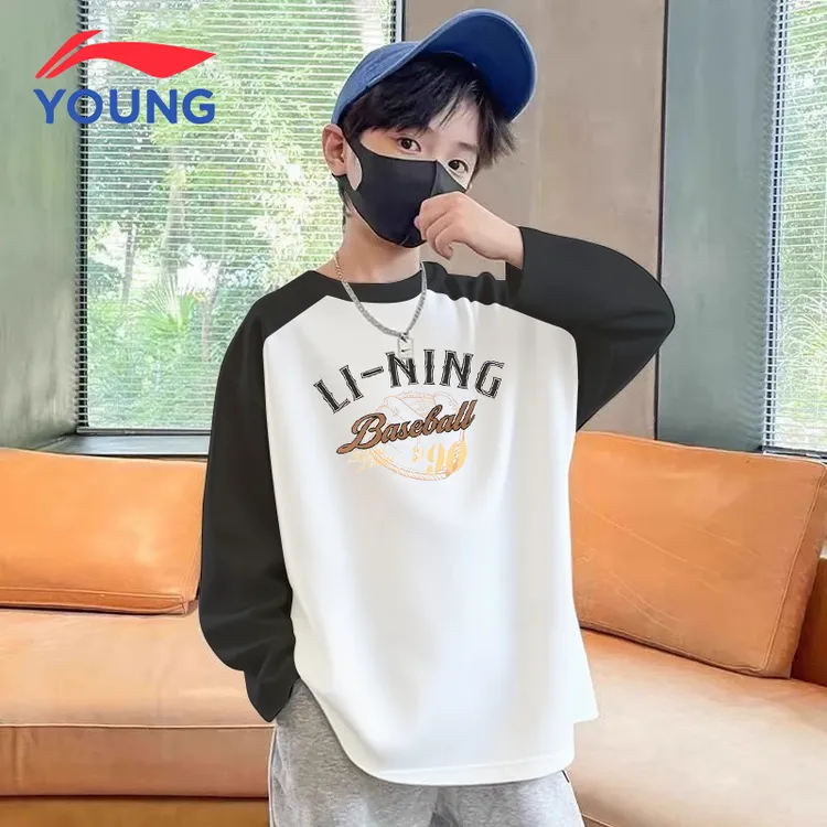 李宁男女童长袖T恤2025新款圆领印花打底衫儿童休闲运动薄款上衣