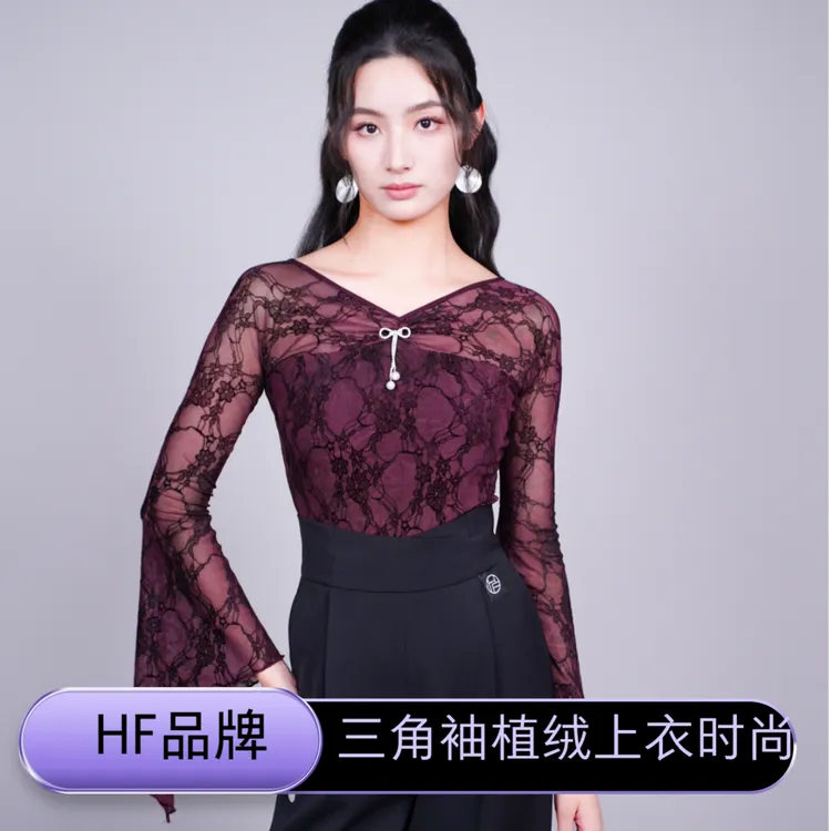 【HF品牌】SY222三角袖植绒上衣限量原创设计师款摩登舞连体上衣