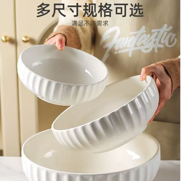 高颜值陶瓷汤碗家用泡面碗日式大号创意水果沙拉碗12英寸南瓜碗
