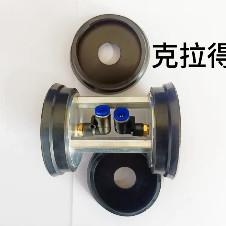 石材玻璃岩板真空吸盘大吸力吸盘固定器两端吸盘雕刻机夹具机械手