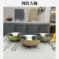 Vanirr双层高端一体复古高颜值大面碗大汤碗1000ml大容量！