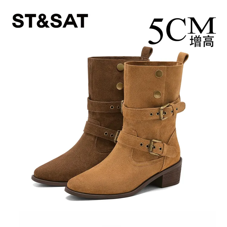 星期六防滑耐磨亲肤短靴女士2025秋冬新款气质百搭洋气西部牛仔靴