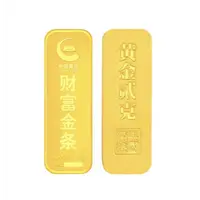 信德缘投资理财财富金条
