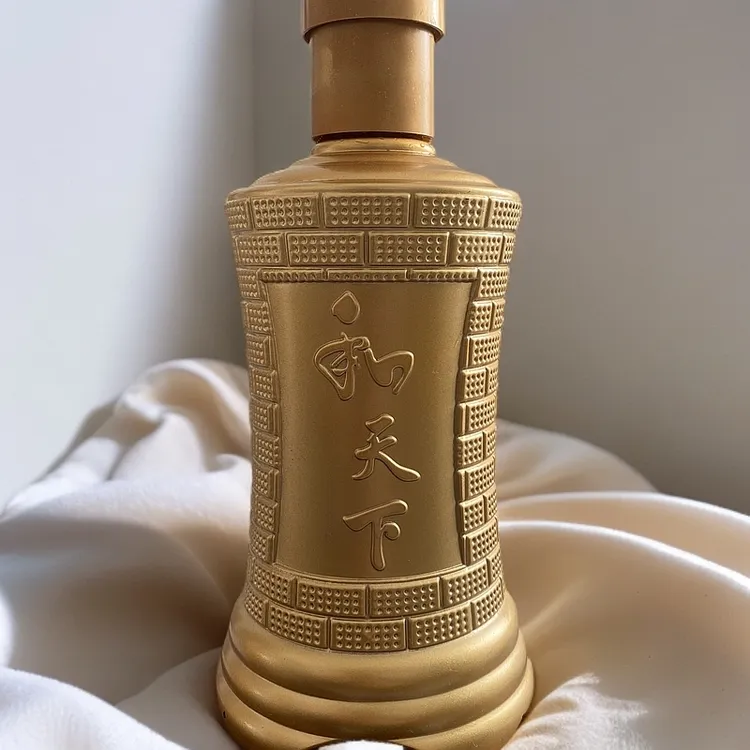 阿达喜6瓶和天下浓香型白酒经典工艺粮食纯粮酿造52度收藏