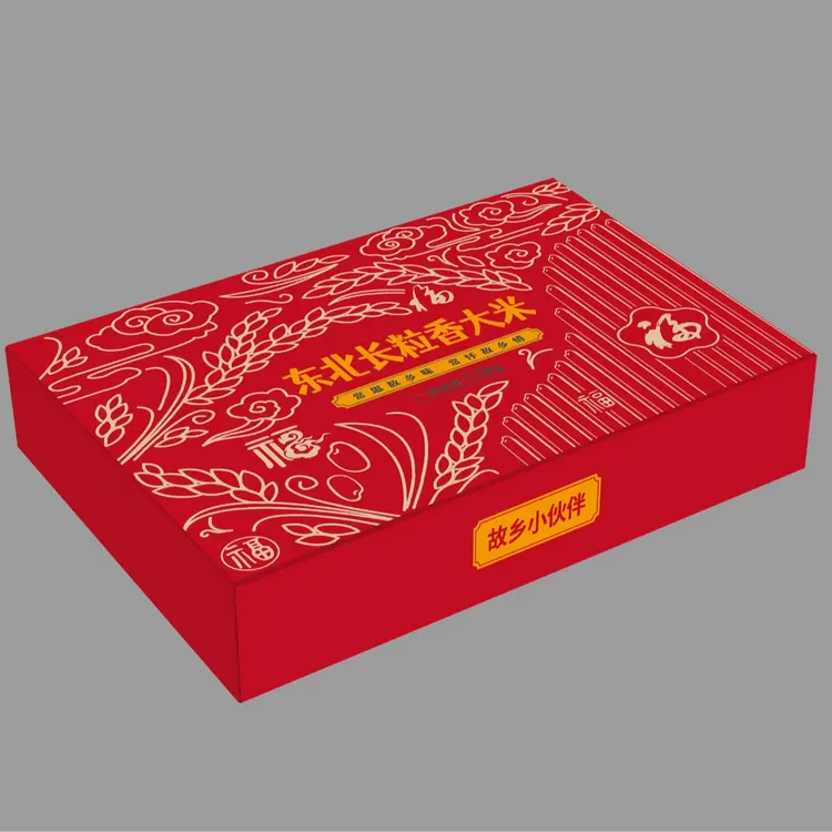 东北黑土地长粒香新米现磨大米