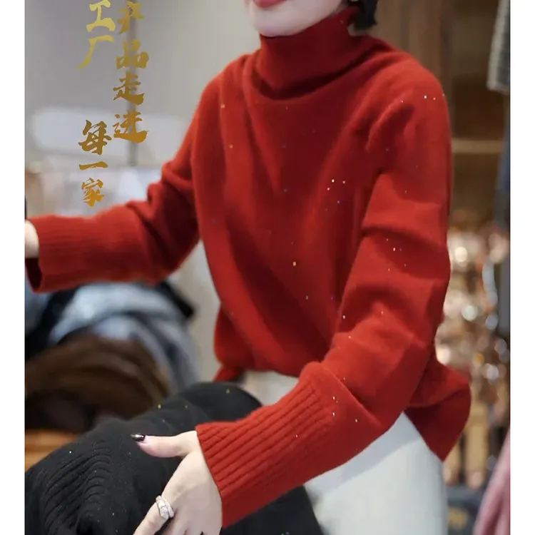 立领百搭网红套头时尚秋冬加厚气质针织衫LK2501089