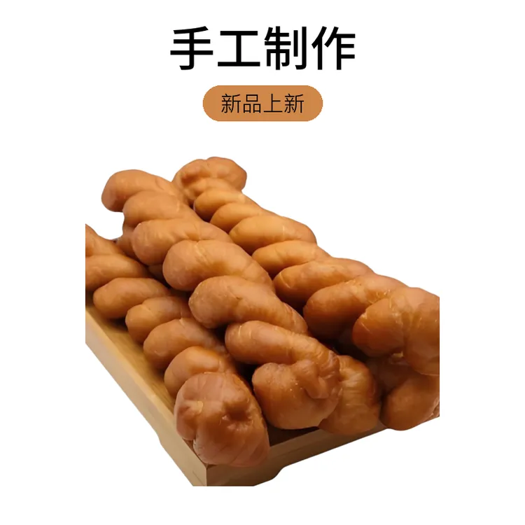 老式南瓜纯手工老式麻花北特产怀旧儿时零食