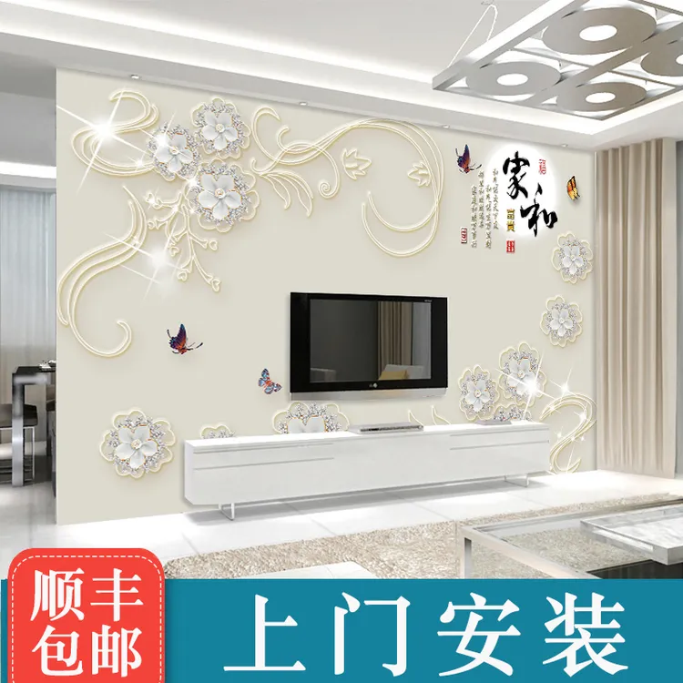 现代简约电视背景墙壁画高档大气2025新款壁纸3d立体装饰影视墙布