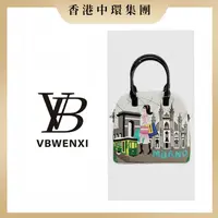 【中環集團香港倉】双根刺绣跨境风潮街头潮流双肩包重工手拎包复古