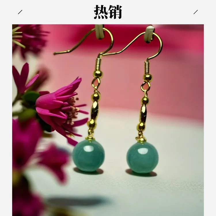 （富三家珠宝）高级贵气女款精美翡翠A货耳勾