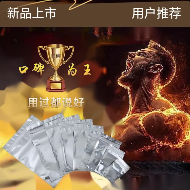 HY2【正品保证】精品升级2025防水自封袋礼品盒包装耐磨质量放心