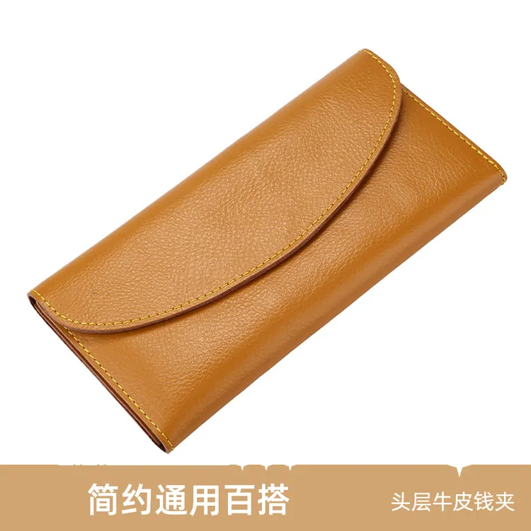 头层牛皮钱夹经典百搭男女通用简约大气三折多功能可折叠真皮钱包