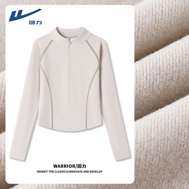 【回力】打底衫女款2025新款秋冬爆款半高领短款紧身薄绒时尚上衣
