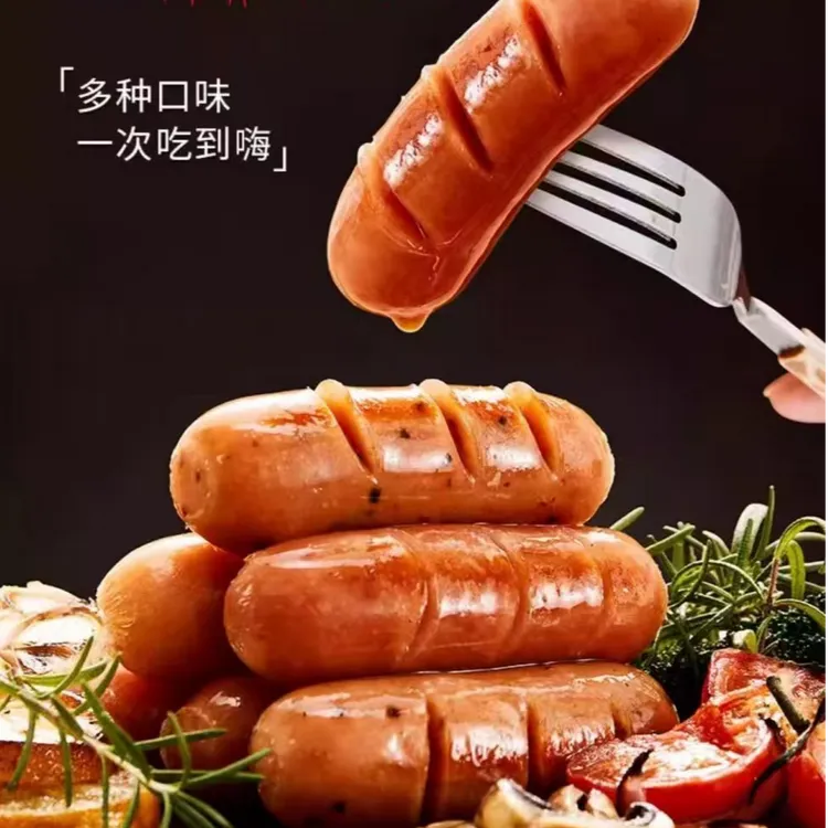 牛川天火山石烤肠90%肉含量肉肠地道肠脆皮肠原味哈尔滨胡椒