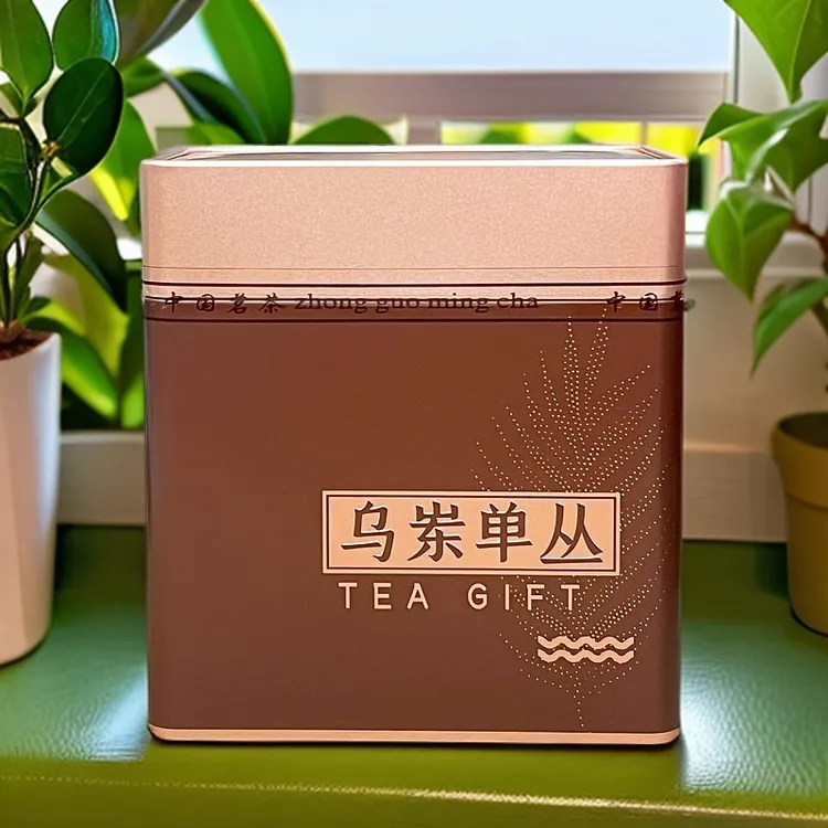 潮州凤凰单丛鸭屎香正春春茶兰香银花香散茶125克/罐茶叶乌龙茶