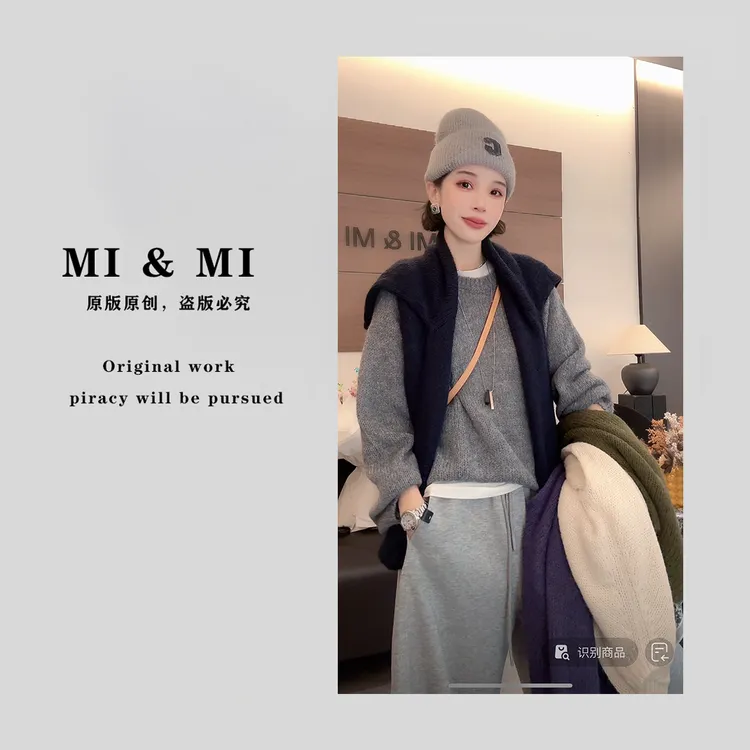 【米米私服】秋季时尚透气圆领纯色长袖毛针织衫 2502-281