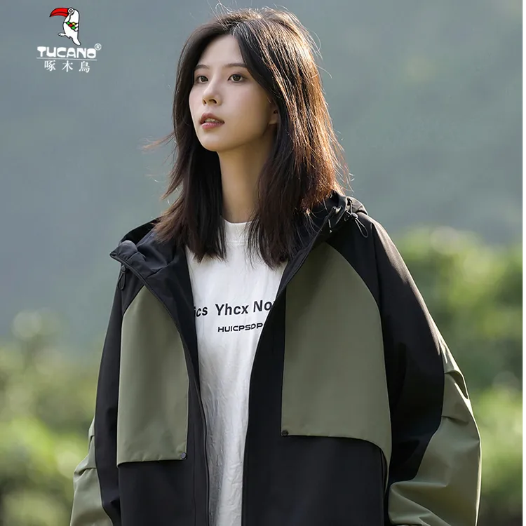 啄木鸟新款秋季潮牌防风拼接衣服帽衫冲锋衣外套