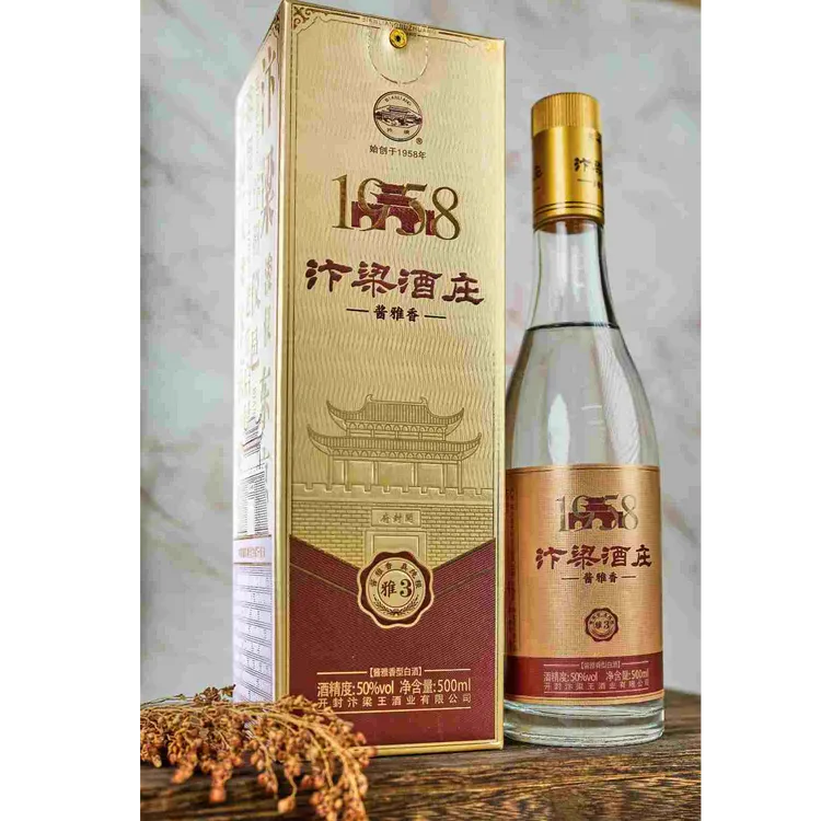 汴梁酒庄·雅3 酱雅香型白酒绵柔口粮盒装聚餐宴席送礼50%vol500ml