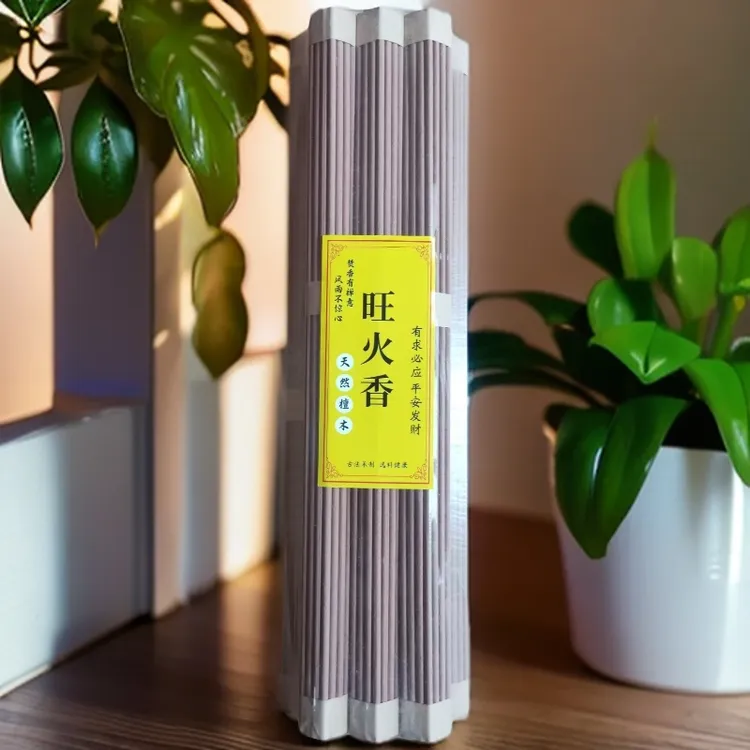 天然檀木旺火香27公分1包10小把