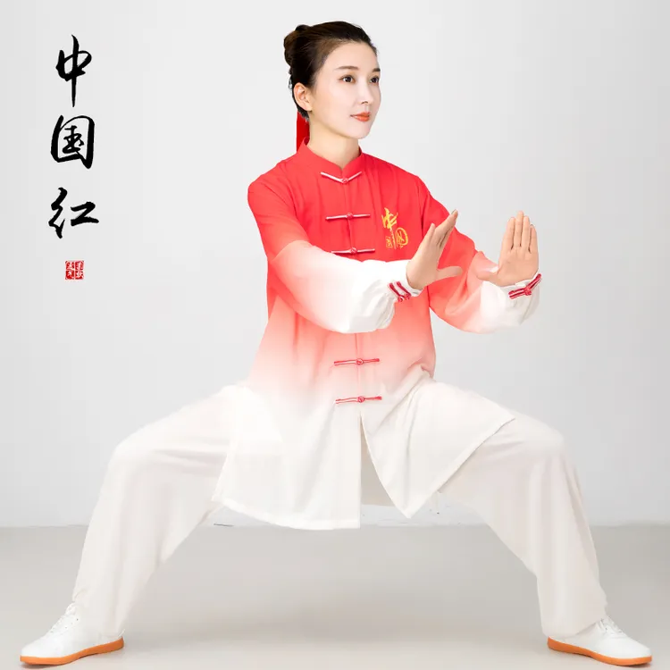 小和山太极服女款新款2025比赛表演渐变太极拳八段锦练功服男长款