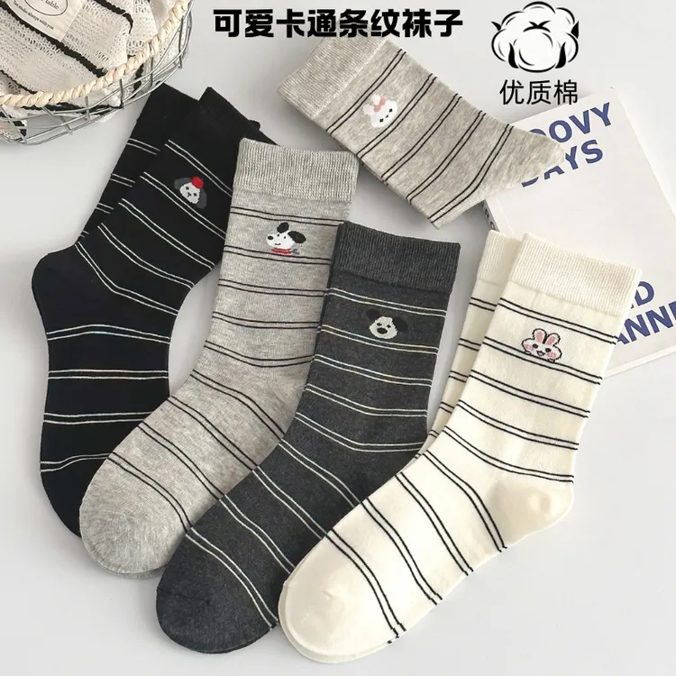 卡通条纹撞色袜子女袜子女秋冬防臭白色少女长筒袜棉袜学生中筒袜